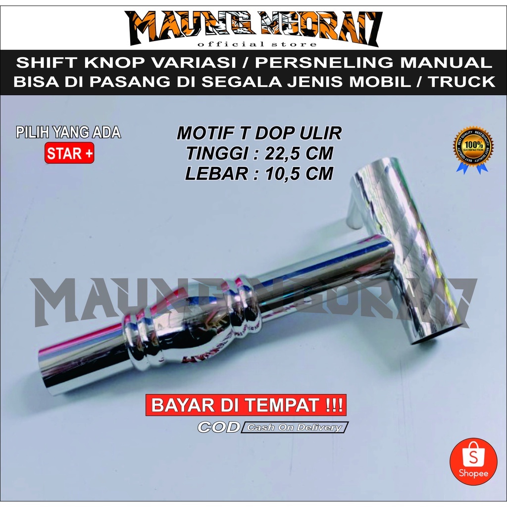 Shiftknob / tuas perneling variasi Truck dan mobil / tongkat persneling variasi / MOTIF T DOP ULIR