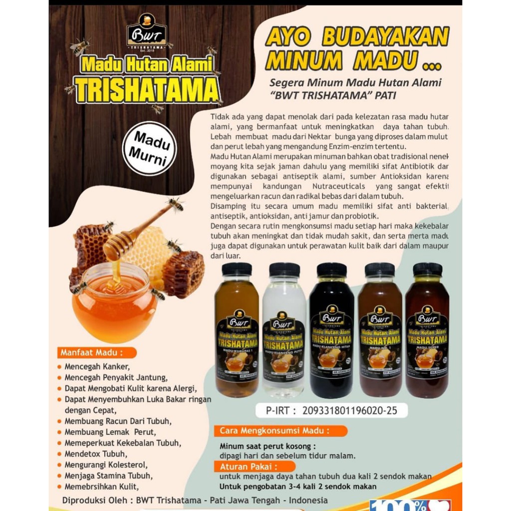 

MADU KLENCENG(TRISHATAMA) MADU HUTAN