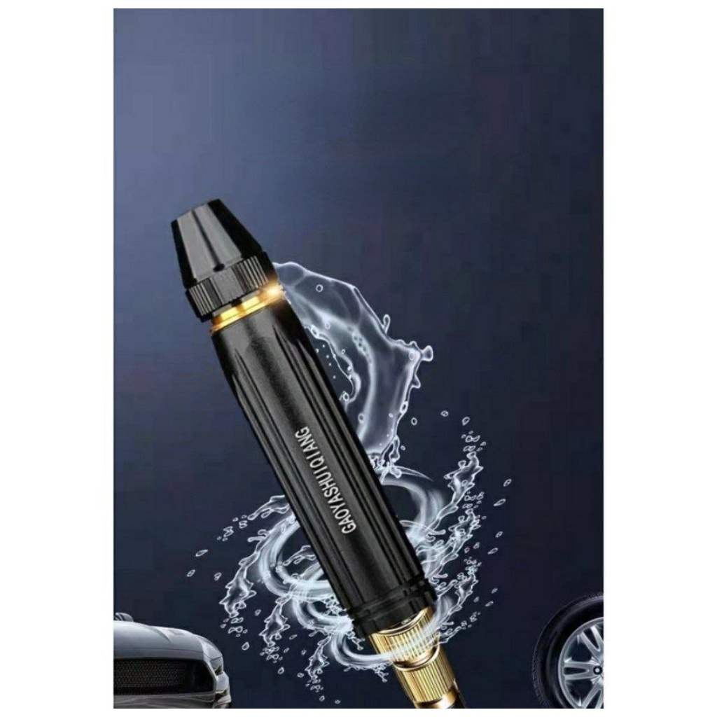 Splasher | ADJUSTABLE DIRECT SPRAY GUN ORIGINAL  capsmee