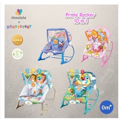 SMARTSTART ROCKER PRIME 10 IN 1 infant to toddler