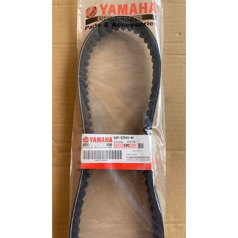 Vanbelt Mio J,Mio gt,X-ride,Fino Fi 54P Vanbelt only Mio j 54P