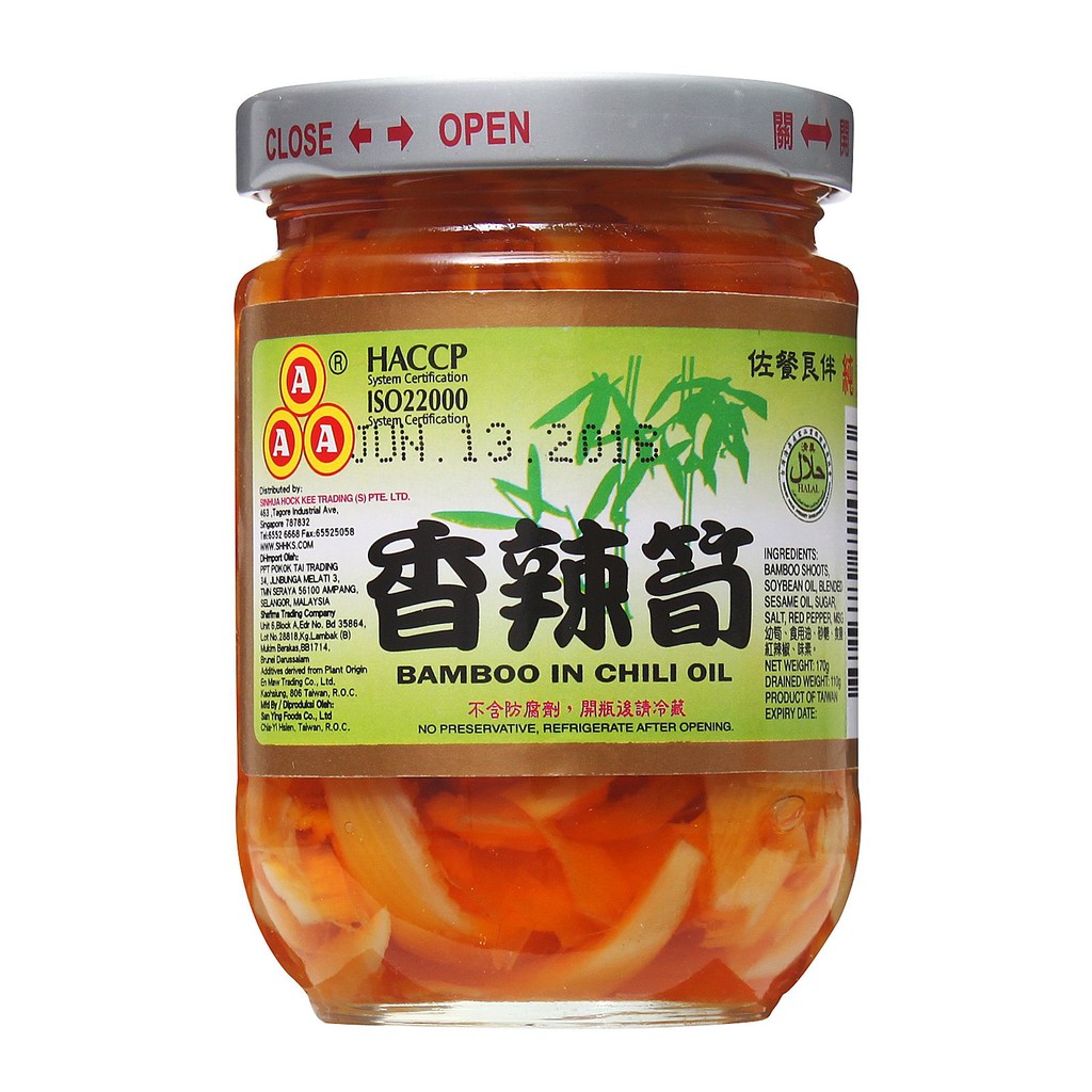 

AAA Bamboo In Chili Oil Rebung Bambu Acar Pedas Preserved Vegetable