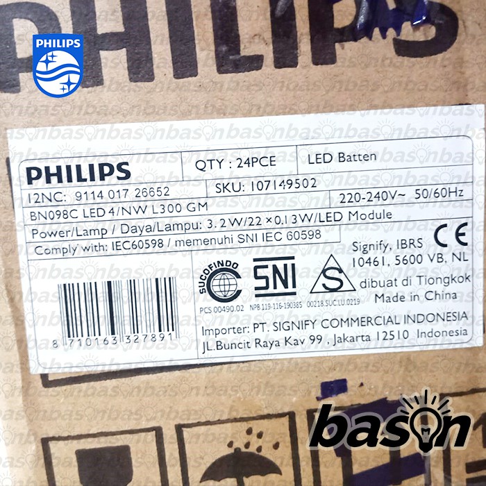 PHILIPS BN098C G2 3.2W 400lm 30cm - T5 Batten SmartBright Luxline