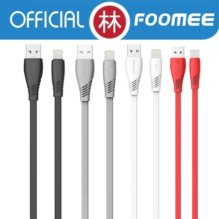 Foomee NK13 Data Cable Lightning Fast Charging 2.4A