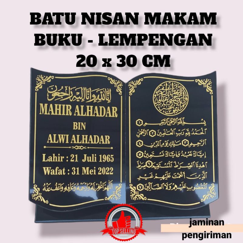 Jual Batu Nisan Makam Model Buku Lempengan 20 X 30 Cm Shopee Indonesia 6030