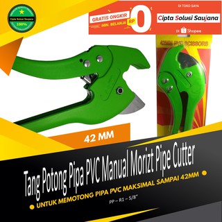 ALAT TANG POTONG GUNTING PIPA PVC NANKAI PIPE CUTTER