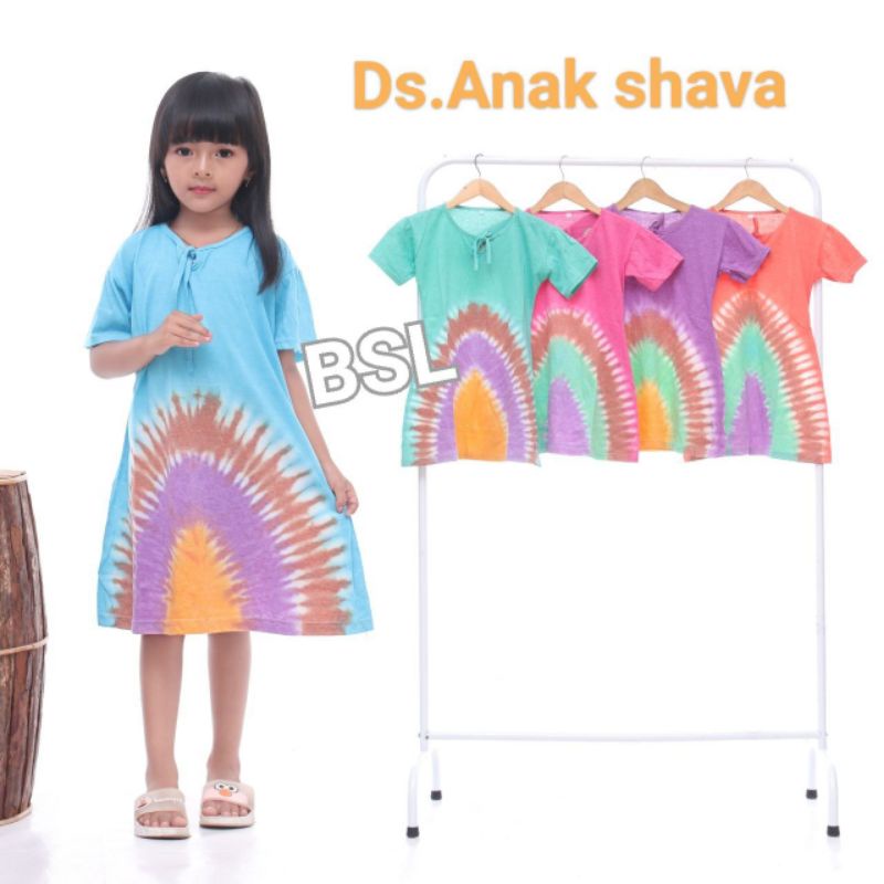 daster kaos anak/ dastsr pelangi anak/ dress kaos/ daster anak pelangi