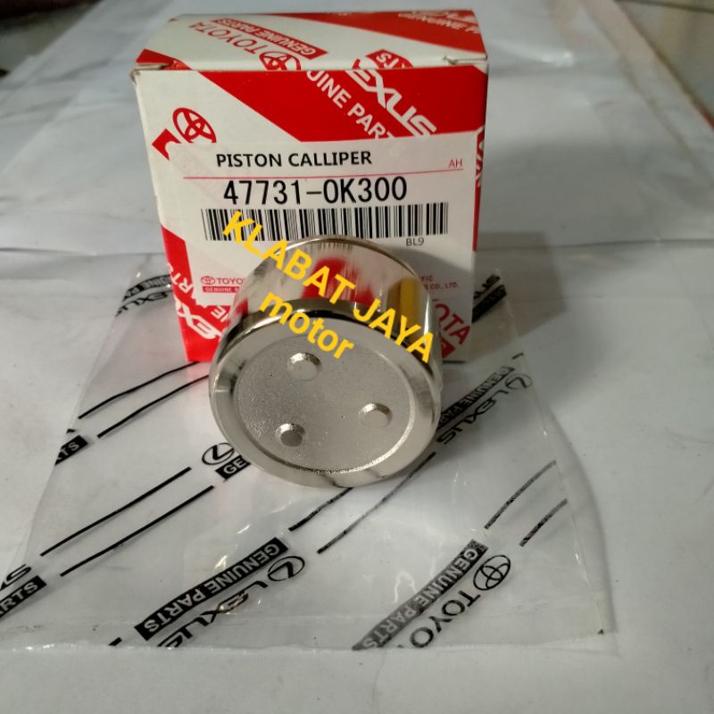 Jual PISTON CALIPER HILUX REVO FORTUNER VRZ ATAU PISTON CAKRAM HILUX