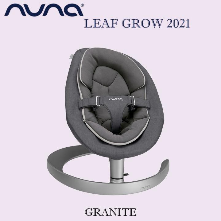 NUNA Leaf Grow 2021 INCLUDE TOYBAR SET NEW ARRIVAL