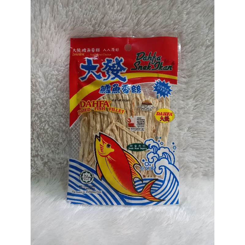 

Dahfa Snek Ikan 30gr/ Dried Fish Fillet ( Halal )