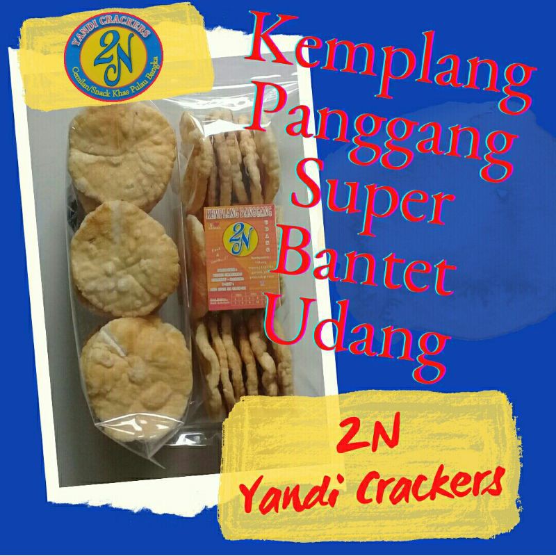 

Kemplang Panggang Udang Bantet / kerupuk bangka / snack bangka / oleh oleh