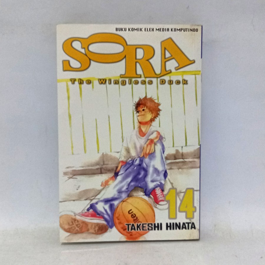

Komik Sora The Wingless Duck Vol 14