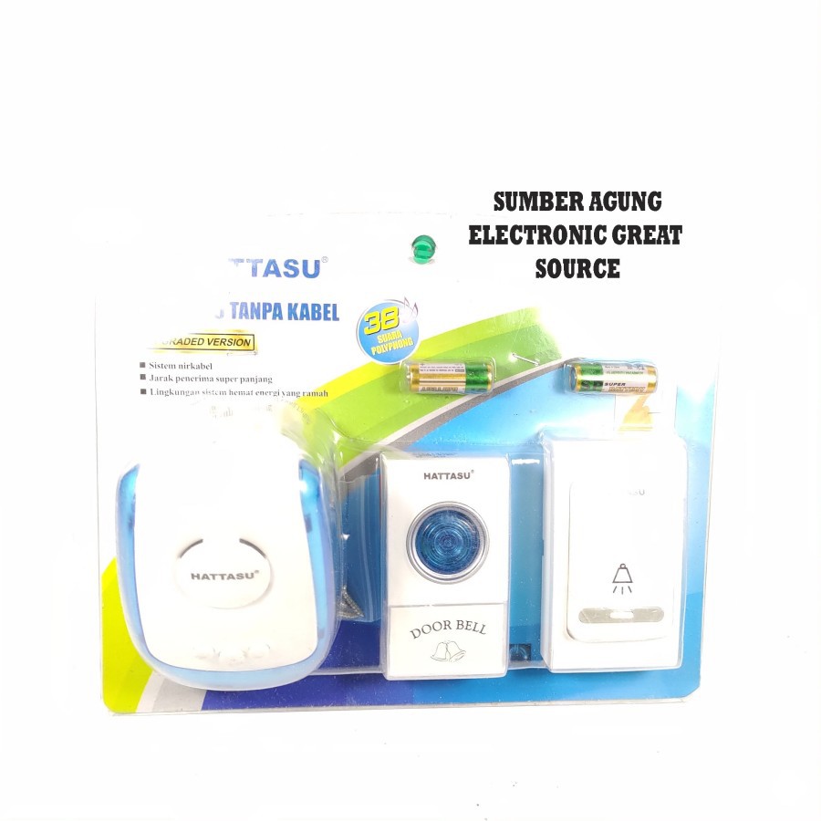 Bell Pintu 2 Remot Tanpa Kabel Merk Hattasu Hatasu Wireless DC DC Tanp