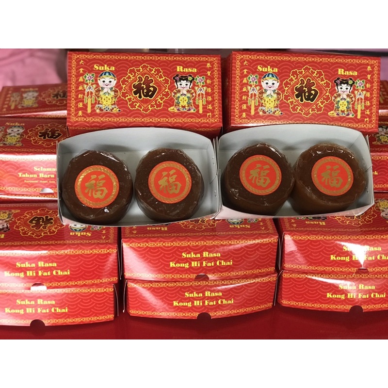 

kue kerajang