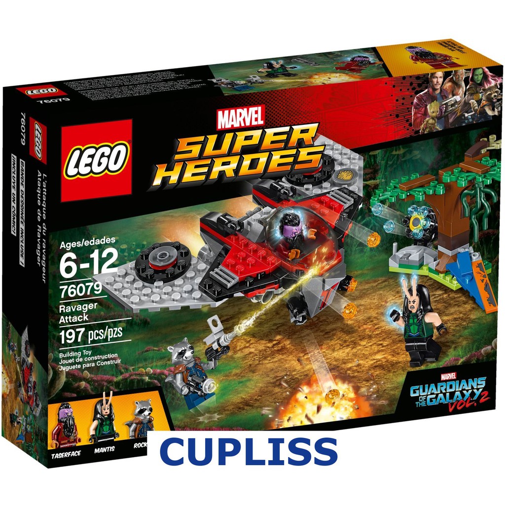 LEGO Superheroes 76079 Ravager Attack Marvel