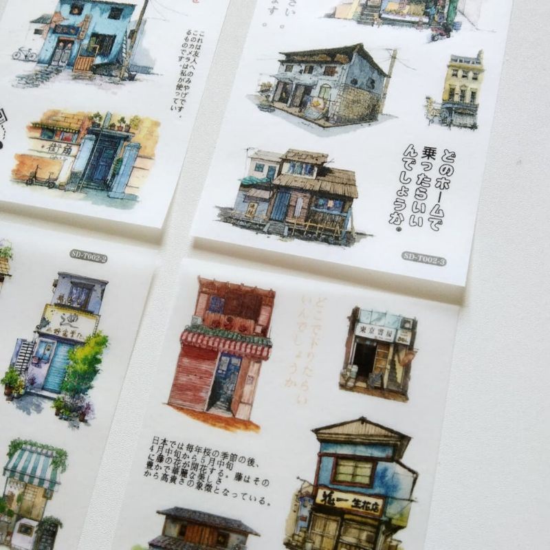 

JAPANESE FRONT SHOP WASHI STICKER