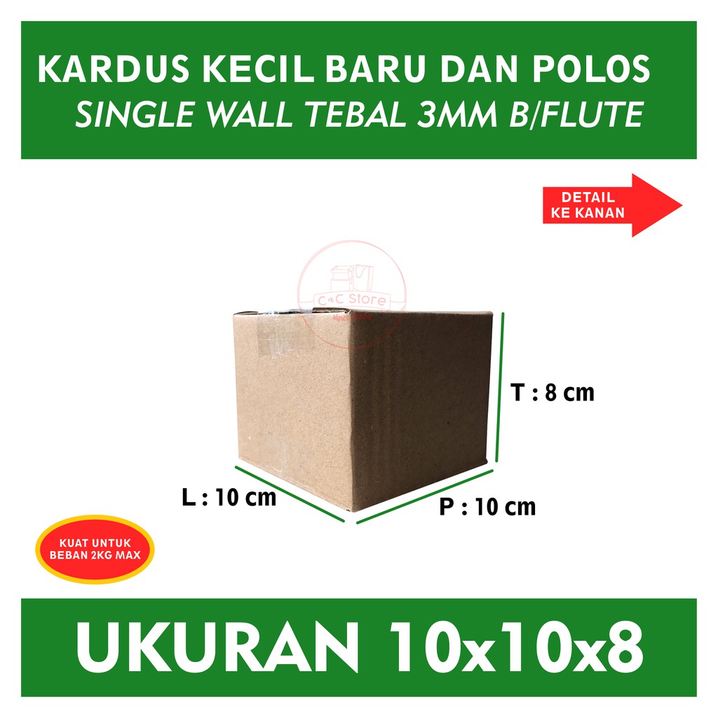 

Kardus Karton Box Polos Corrugated 10x10x8
