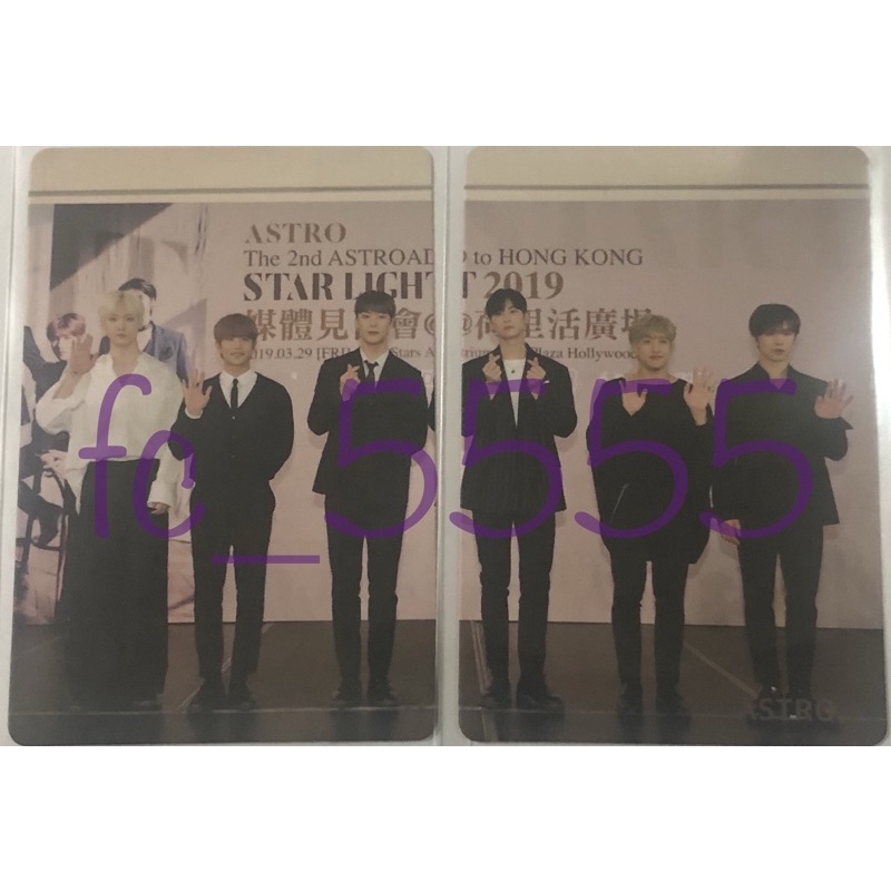 ASTRO starlight photocard OT6 (yescard/yes card/official) mj jinjin cha eunwoo moonbin rocky sanha g