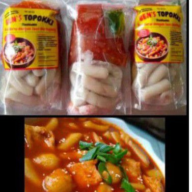 

Bens Topokki