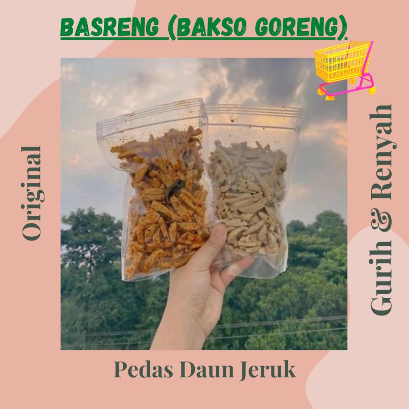 

BASRENG PEDAS DAUN JERUK/250 GR