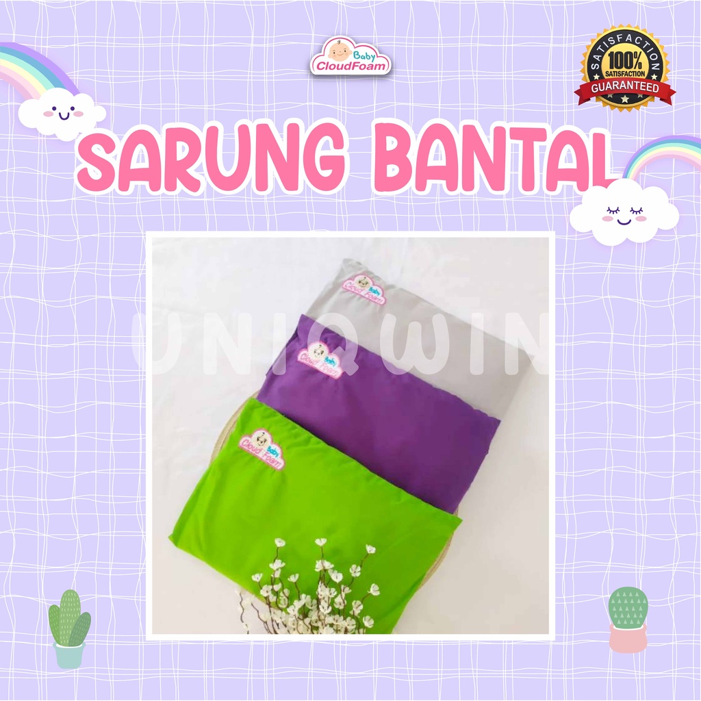 BABY CLOUDFOAM SARUNG BANTAL 100% ORIGINAL
