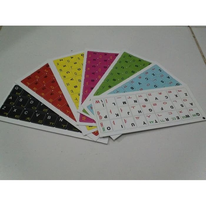 Stiker Keyboard Hangeul (Korea)