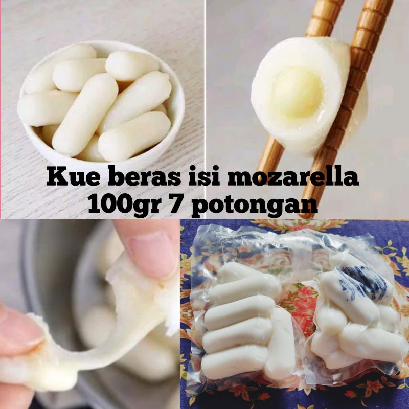 Eceran Garaetteok rice cake 70 gr &amp; eomuk 50 gr kue beras odeng korea halal toppoki rabboki tteok tteokbokki topoki