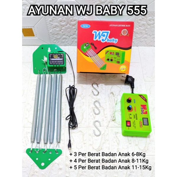TERMURAH. Ayunan Bayi Elektrik. Mesin Ayunan Listrik Elektrik Bayi Otomatis. WJ GT Baby UBaby-WJ555