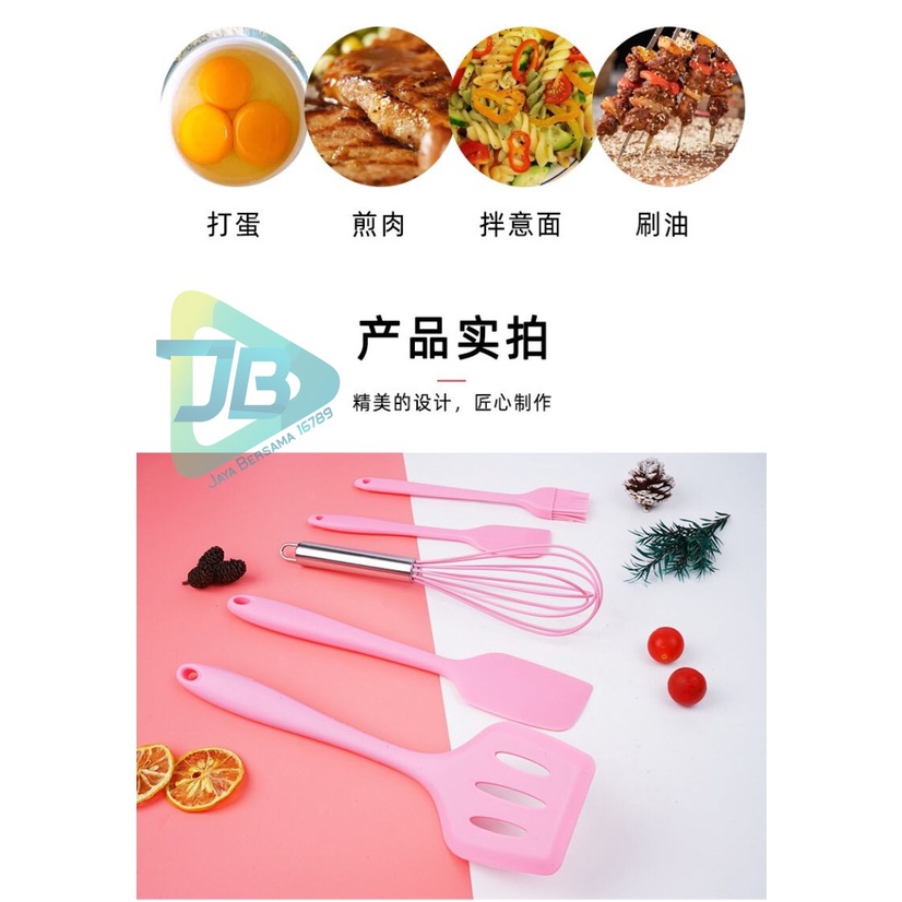 RT81 Alat Masak bahan silikon Silicone Utensil Spatula Cooking Baking Props Set 5pcs Peralatan Masak 5 in 1 Tahan Panas BPA Free JB5470