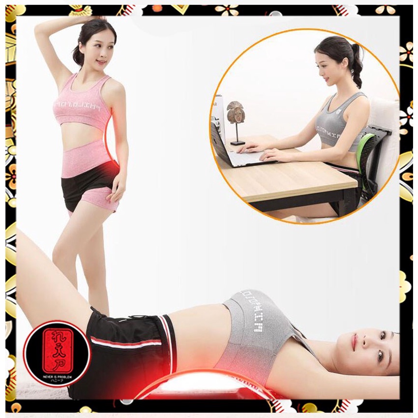 Alat Terapi Punggung Lumbar Spinal Support Waist Relax Mate - H00310 - Black/Green