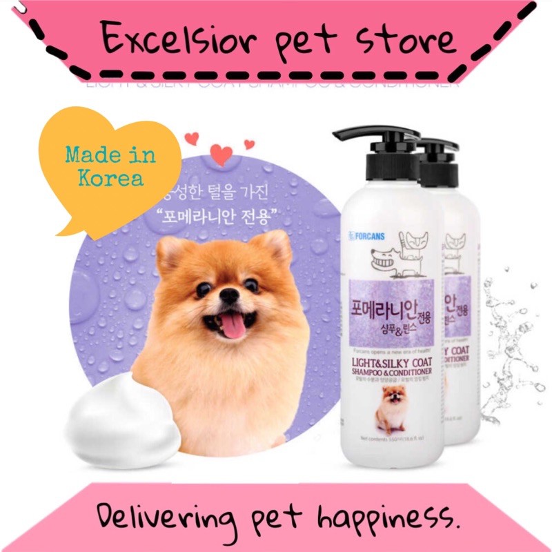 Forbis Light Silky Pom Pomeranian Shampoo &amp; Conditioner 550ml