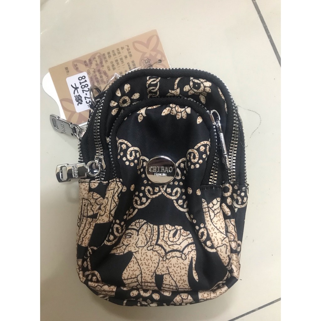 Tas Wanita Import Jinjing dan Selempang CHIBAO Mini CB8182 8182 Motif Campur Bahan Parasut Kualitas