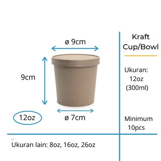 Jual Brown Kraft Paper Cup 12oz + Lid penutup / Food Grade Soup Cup