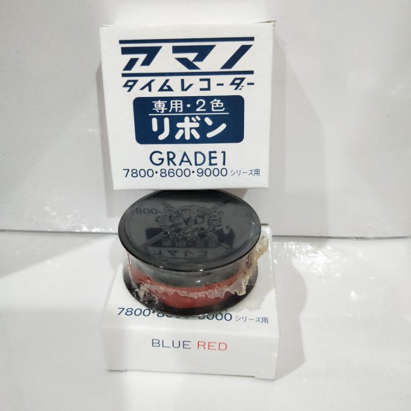 

Pita amano 7800 8600 9000