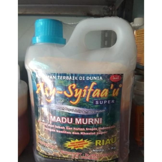 

MADU HUTAN SUMATRA RIAU ASY SYIFAAU 1 KG
