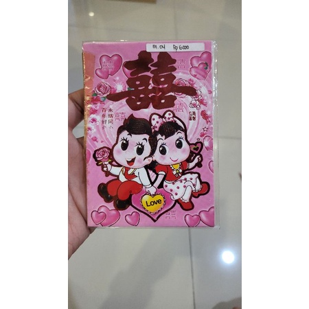 

angpao wedding