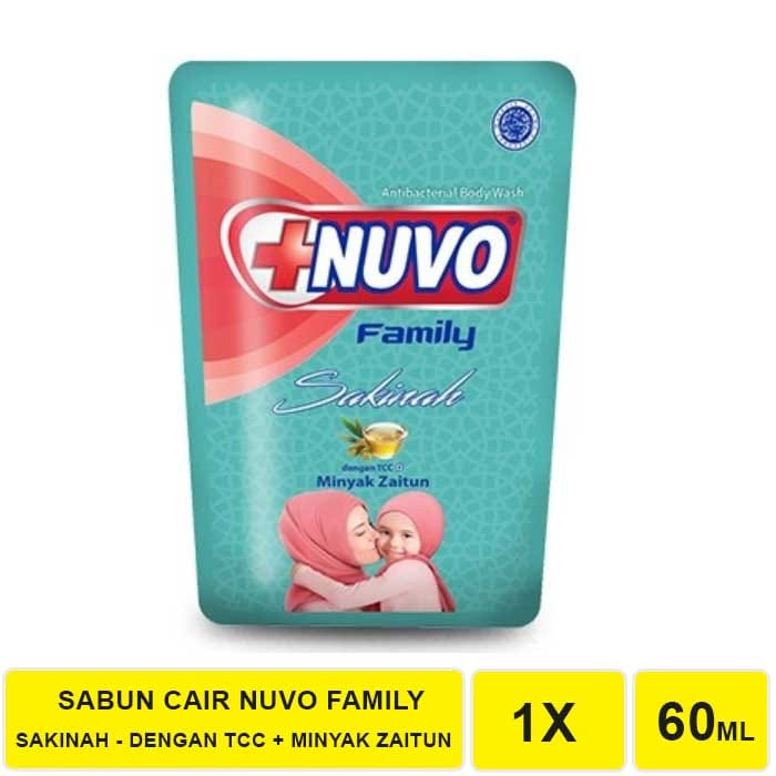 {JI}Nuvo cair 60ml All variant