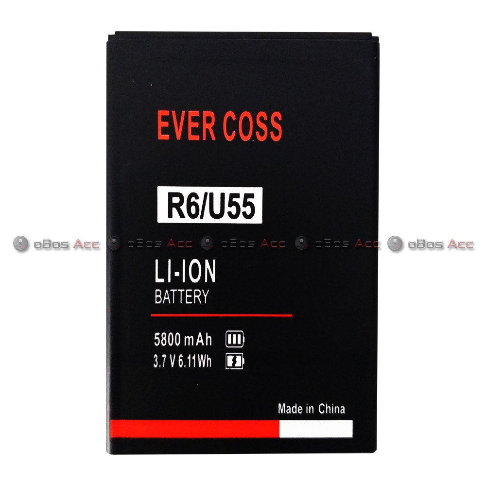 Baterai Evercoss R6 Winner Y Selfie Double Power Batre Batrai Hp Shopee Indonesia