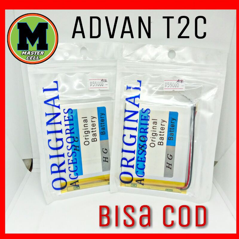BATERAI BATERE BATRE BATTERY ADVAN T2A T2C T2F AT1G T1G PLUS S7 TABLET CHINA BERGARANSI