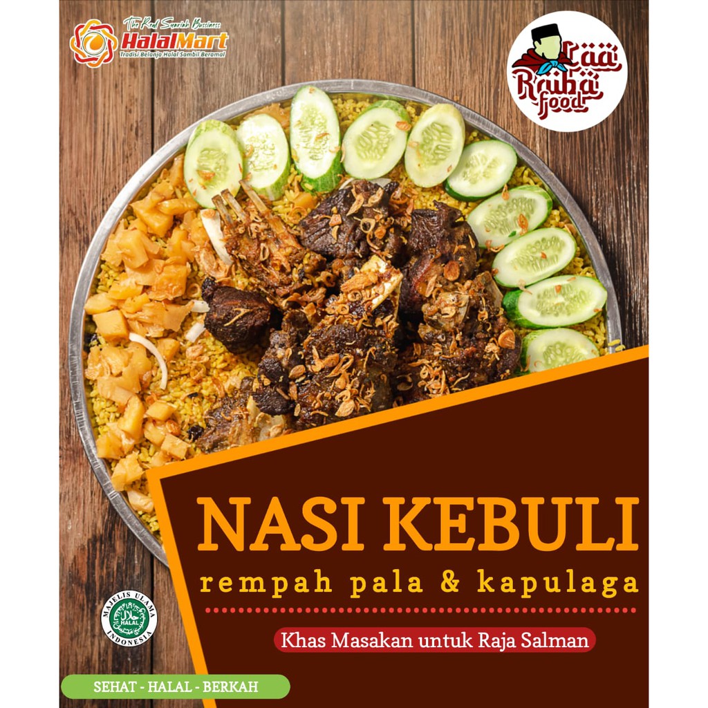

Nasi Kebuli Laa Roiba