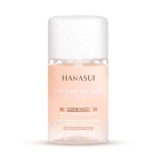 ✦SINAR✦Hanasui Collagen Micellar Cleansing Water 100ml