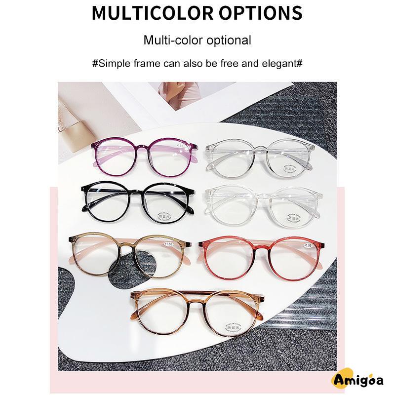 Fashion Kacamata Optik Cahaya Anti-Biru Plastik HD Ultra-ringan - AG2