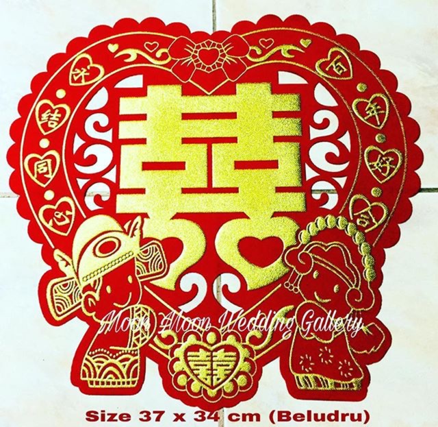 Tempelan Pintu Shuangxi Couple