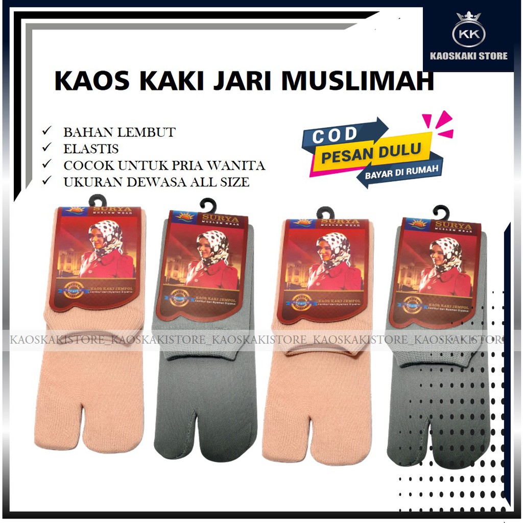 (Paket 3 Pasang) Kaos Kaki Jempol Panjang Wanita Muslimah Colat Cream Polos / Kaos Kaki Panjang Jemp