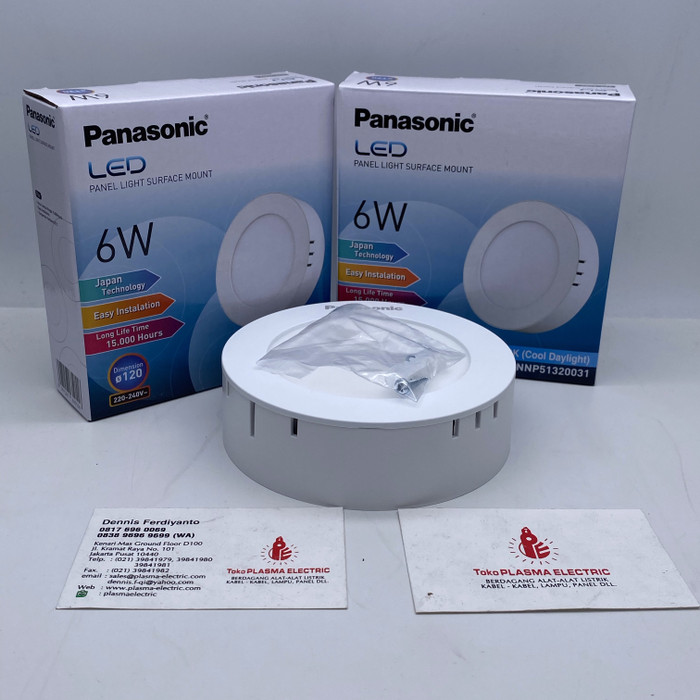 DOWNLIGHT OUTBOW 6W 6 W 6WATT 6 WATT PANASONIC
