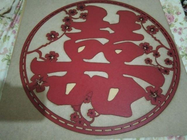 Wall Shuangxi Custom 3 Mm Untuk Shangjit | Seserahan | Shuangxi | Lamaran | Nikahan