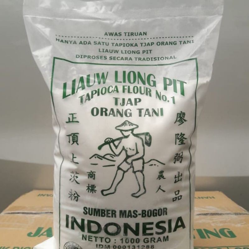 

Sagu Liauw Liong Pit