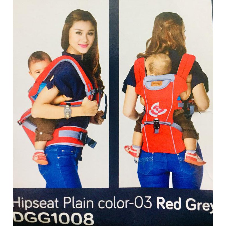Gendong Bayi Dialogue Baby Hipset Carrier
