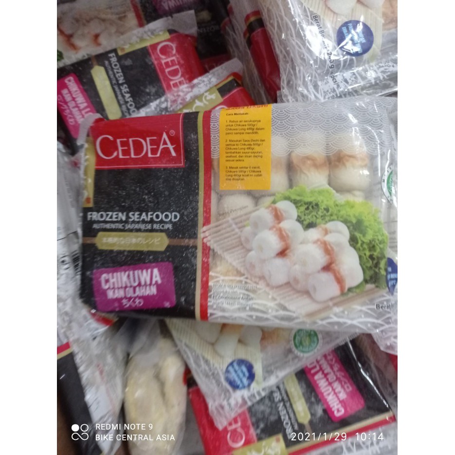 

CEDEA CHIKUWA MINI 250gr, 500gr (FROZEN FOOD)