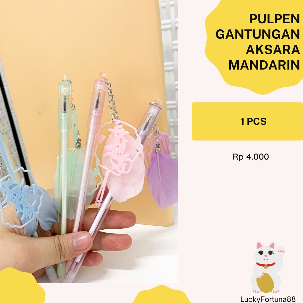 

[LuckyFortuna88] Pulpen Motif Aksara Mandarin Pen Motif Aksara Mandarin Alat Tulis Kantor Pen Bagus Pulpen Tinta Hitam Lucu Murah Warna Warni Kualitas Premium